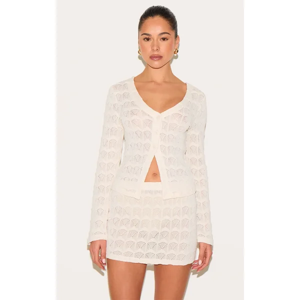 Almond Textured Button Up Long Sleeve Cardigan