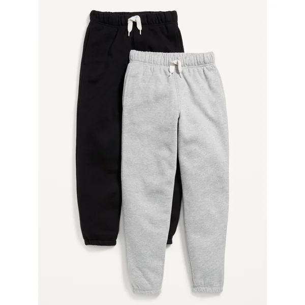 Baggy Jogger Sweatpants 2-Pack for Boys - BLACK/GREY