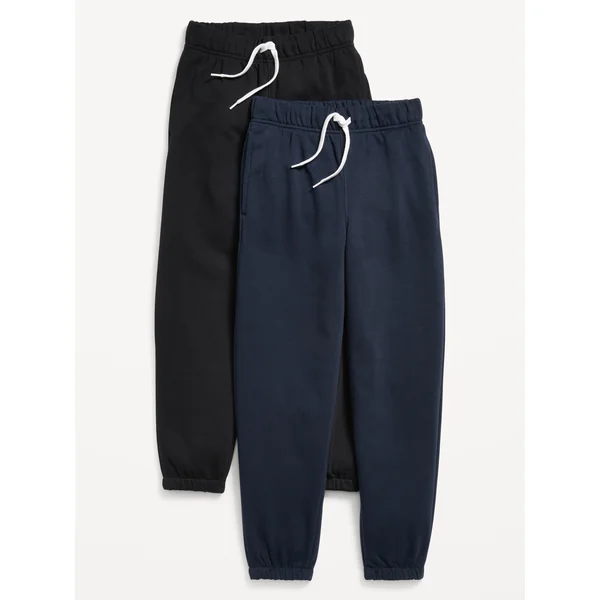 Baggy Jogger Sweatpants 2-Pack for Boys - OLD NAVY/BLACK LARGE