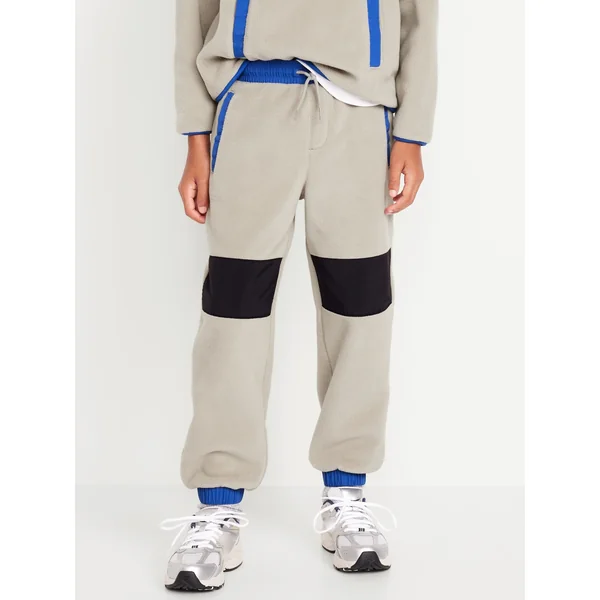 Baggy Microfleece Utility Pocket Sweatpants for Boys - CITYSCAPE