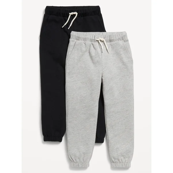 Cinched-Hem Jogger Sweatpants 2-Pack for Toddler Boys - Medium Heather Gray