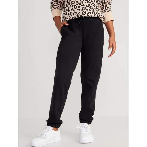 Cinched-Hem Jogger Sweatpants for Girls - Black Jack