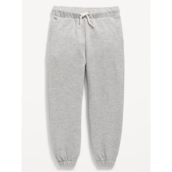 Cinched-Hem Jogger Sweatpants for Toddler Boys - Heather Gray (French Terry)