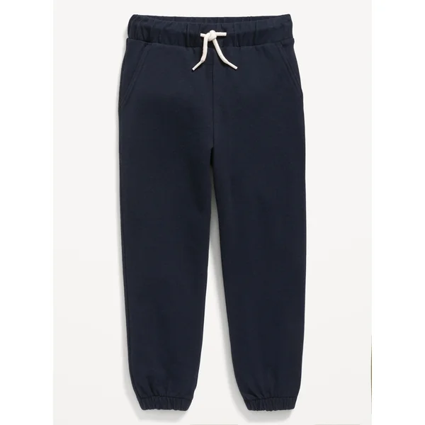Cinched-Hem Jogger Sweatpants for Toddler Boys - In the Navy (French Terry)