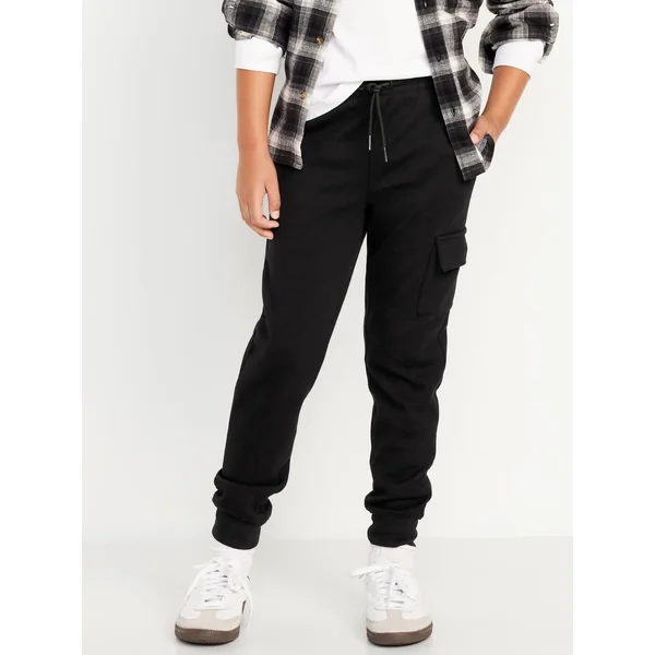 Dynamic Fleece Jogger Sweatpants for Boys - BLACKJACK JAS