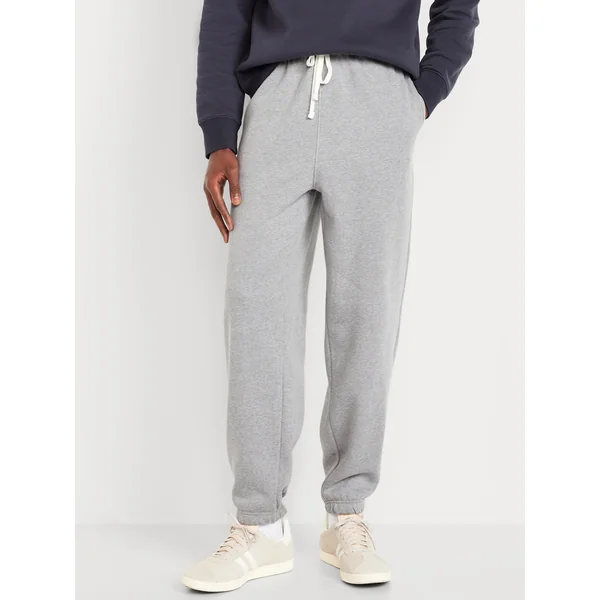 Essential Baggy Jogger Sweatpants - Heather Gray