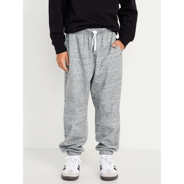Favorite Fleece Baggy Jogger Sweatpants for Boys - Heather Gray