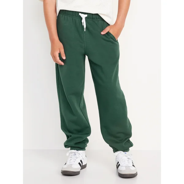 Favorite Fleece Baggy Jogger Sweatpants for Boys - Plant Life