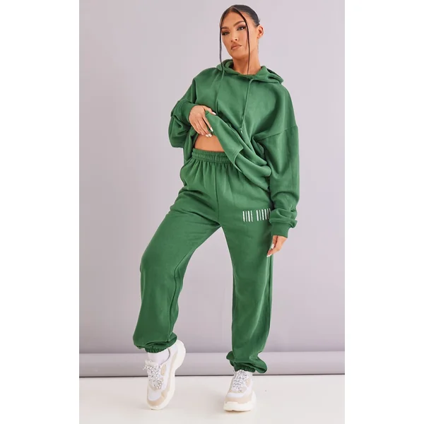 Forest Green Graphic Printed Cuffed High Waist Sweatpants