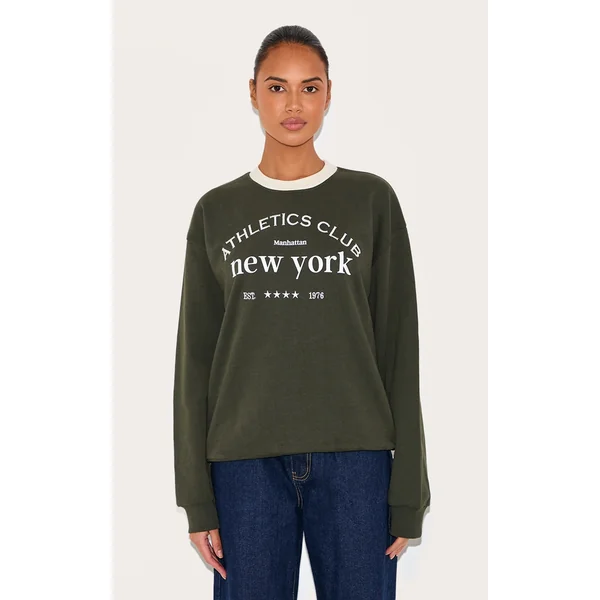 Forest Green Premium Contrast Neck Embroidered Sweatshirt