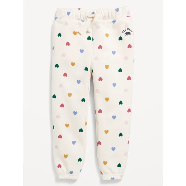 Functional Drawstring Logo Joggers for Toddler Girls - Cream Heart