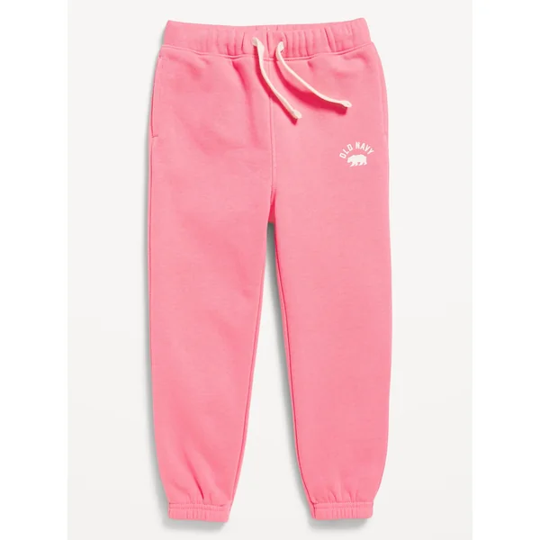 Functional Drawstring Logo Joggers for Toddler Girls - SUPER NOVA