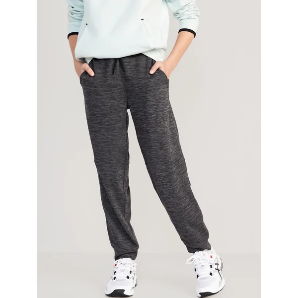 Go-Dry Cool Mesh Jogger Performance Pants for Boys - Gray