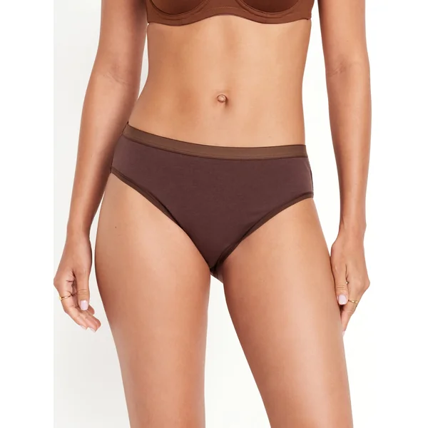 High-Waisted Everyday Cotton Underwear - FRENCH ROAST