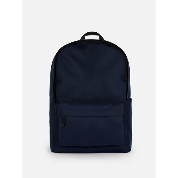 Large Essential Backpack - Navy