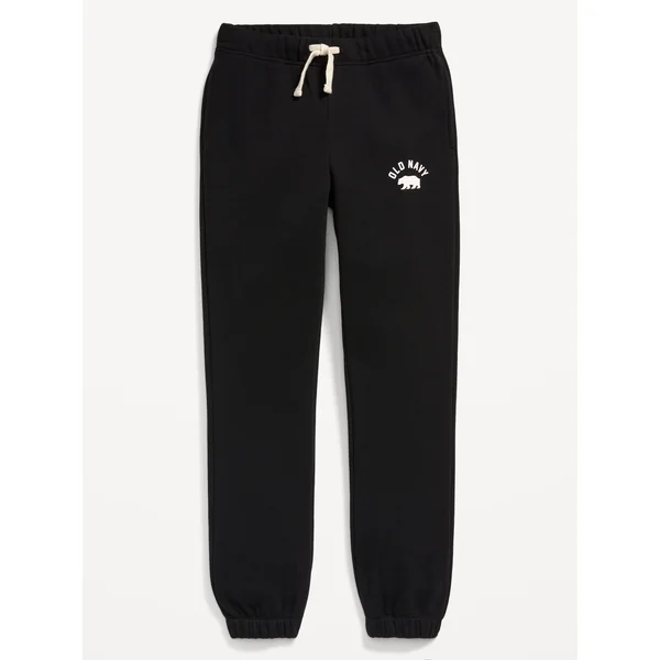 Logo-Graphic Jogger Sweatpants for Girls - Black Jack