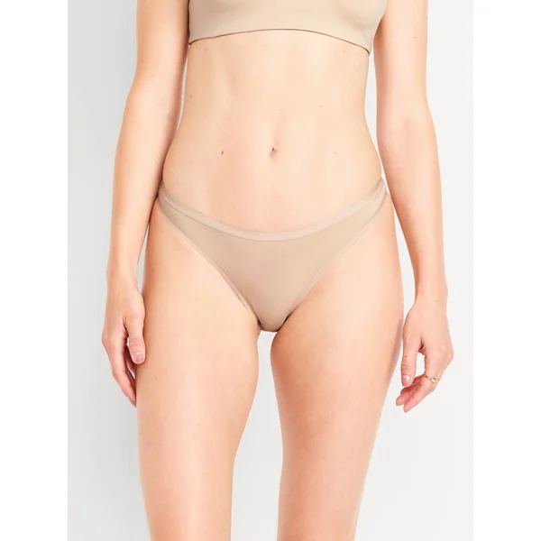 Low-Rise Everyday Cotton Thong - FRAPPE