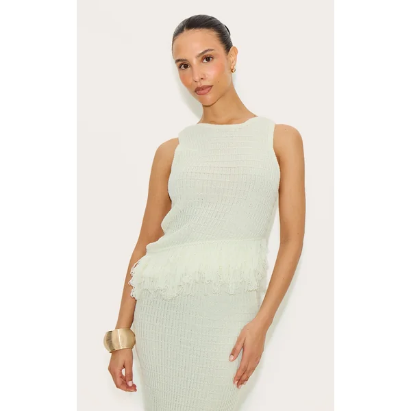 Petite Cream Fringe Edge Sleeveless Knit Top