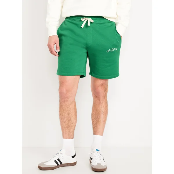 Rotation Logo Shorts -- 7-inch inseam - BIRCH LEAF