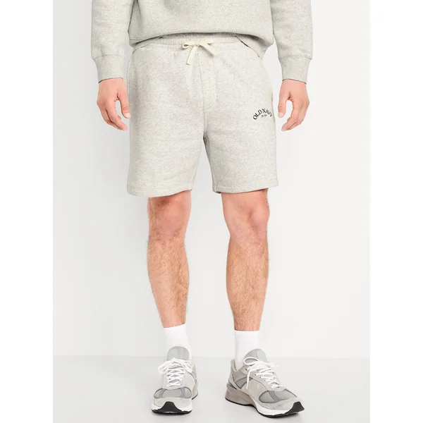 Rotation Logo Shorts -- 7-inch inseam - Light Gray Heather