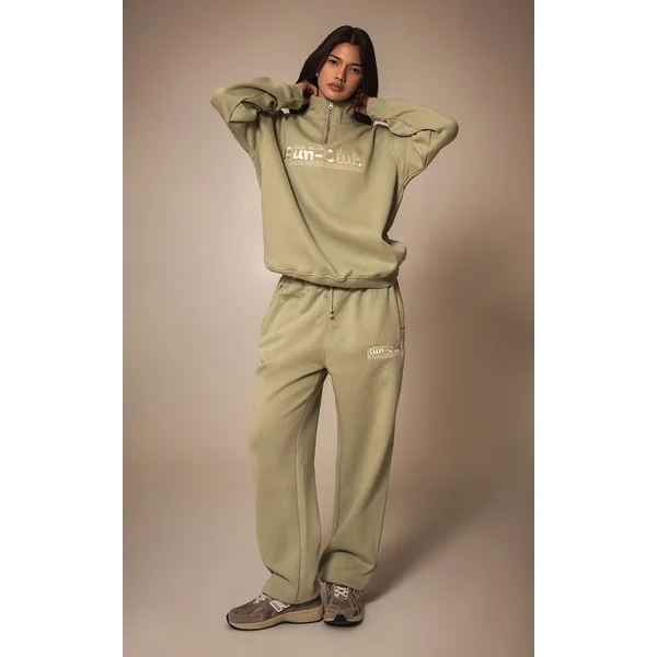 Sage Embroidered Cuffed Sweatpant