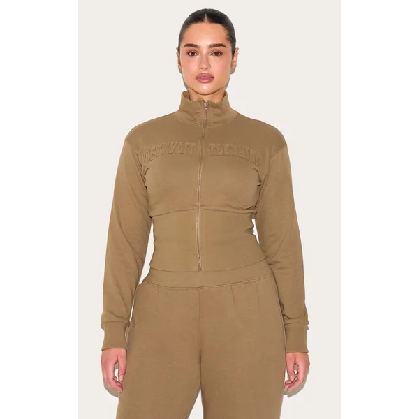 Shape Khaki Pocket Detail Fitted Zip Up Sweatshirt