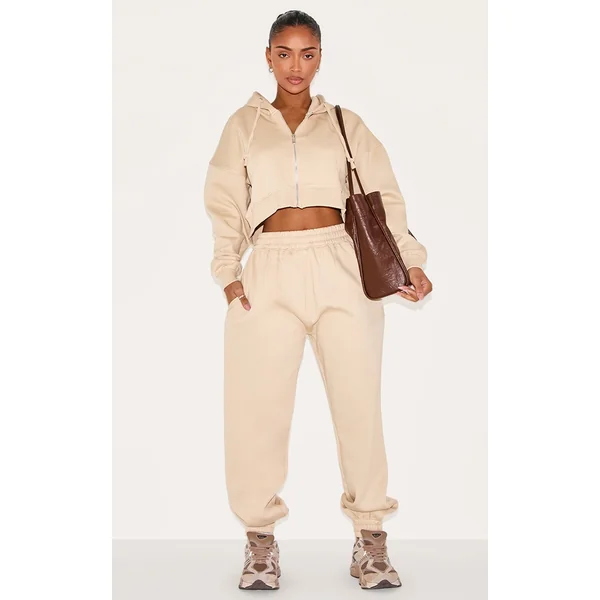 Shape Oatmeal Marl High Waist Cuffed Sweatpants
