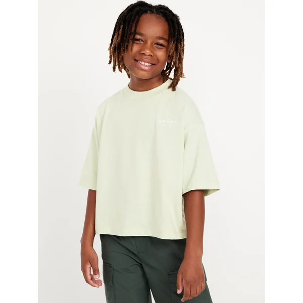 Short-Sleeve Boxy T-Shirt for Boys - Succulent