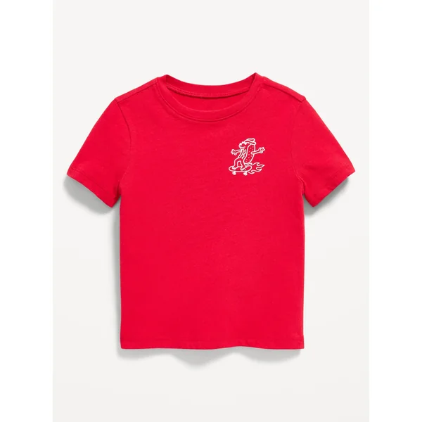 Short-Sleeve Graphic T-Shirt for Toddler Boys - Robbie Red