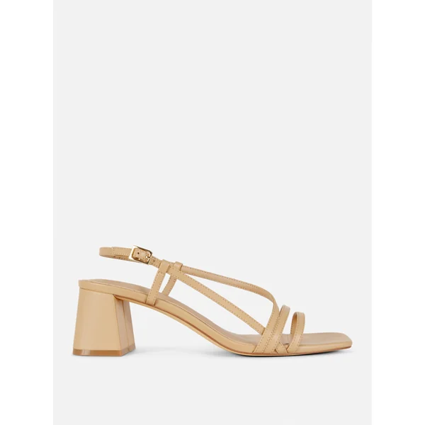 Slingback Square Toe Sandals - Camel