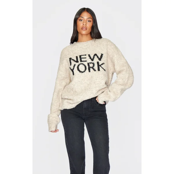 Tall Oatmeal New York Boucle Knit Oversized Sweater