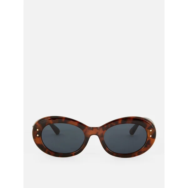 Wide Lens Oval Sunglasses - Brown